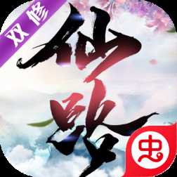 斗破唐门高爆版