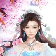 无上女魔王手机版