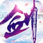 仙剑奇谭录九游版