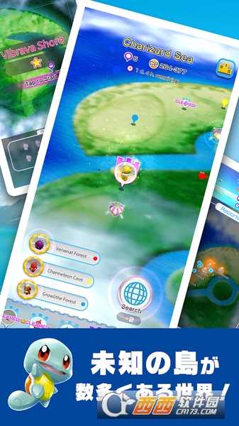 Pokemon大乱战SP(ポケモンスクランブルSP)截图4