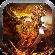 嗜血飞龙变态版