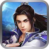 剑雨长歌腾讯版