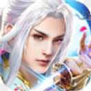武镇仙魔手游