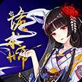 诡术师豪华版