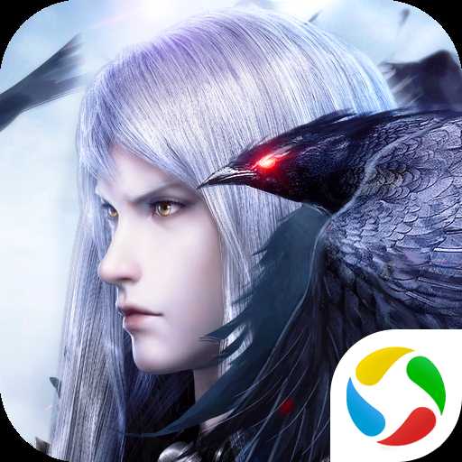 元尊传暗黑挂机