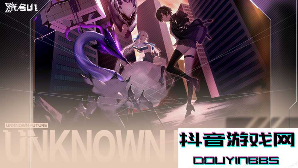 黑潮之上(代号U1)截图1