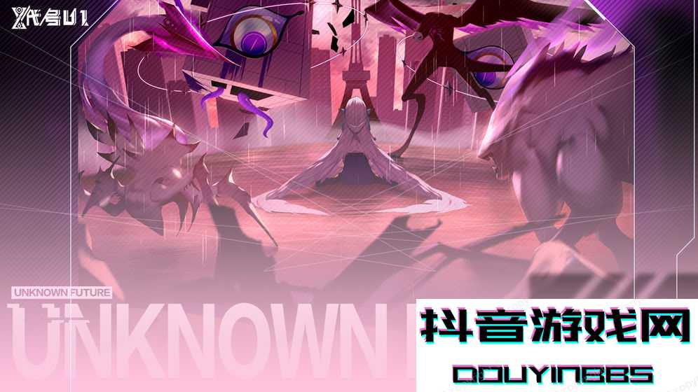 黑潮之上(代号U1)截图2