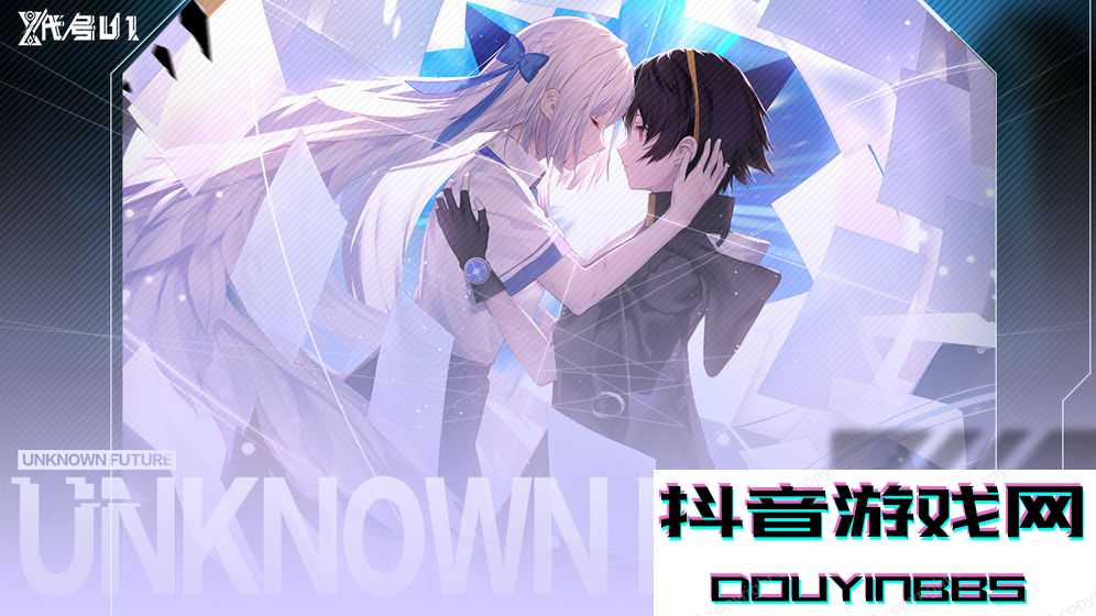 黑潮之上(代号U1)截图4