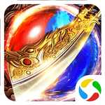 沙城单职业微端版