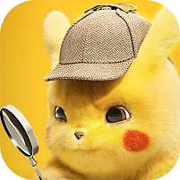 神探皮卡丘满v版