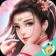 剑仙青云小米版