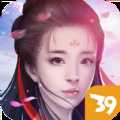 万箭齐发九天仙界小米版