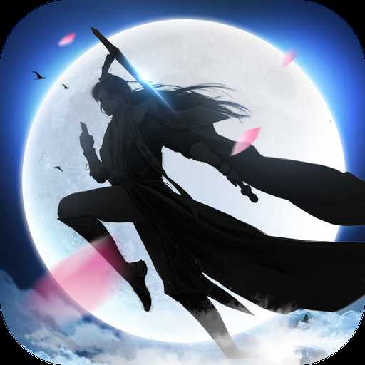 侠客剑行变态版