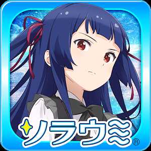 宇宙与大海之间