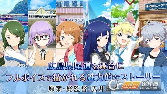 宇宙与大海之间截图1