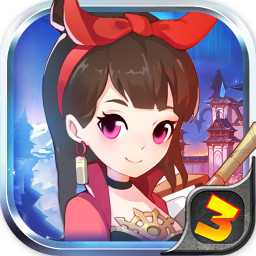 天镜仙缘变态版