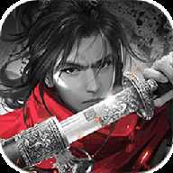 名剑斩魔变态版