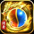 虎符传奇高爆版