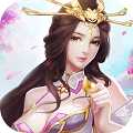 升官发财无限金币版
