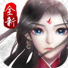 尘缘果盘版