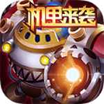 百战斗斗堂变态版