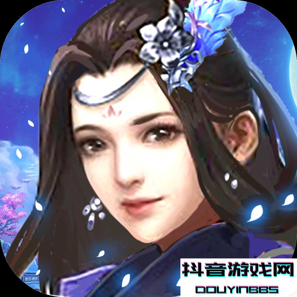 虚空法尊果盘版