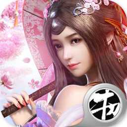 山海珍奇录BT变态版