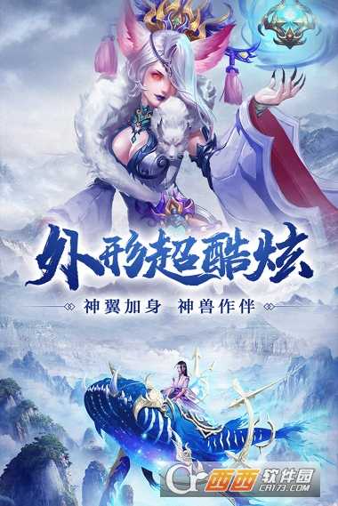 烟起战歌满v版截图1