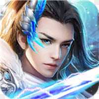 灵霄修真九游版