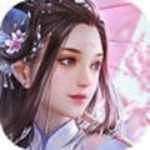 逆仙除道手游