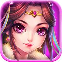 三国Q将传超V版