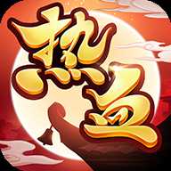 热血奇侠变态版