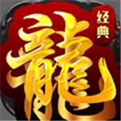 热血霸业2h5微端