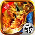 玛法传奇超变版