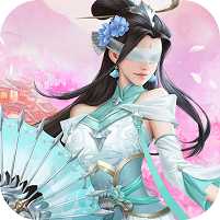 玉清昆仑扇满V版
