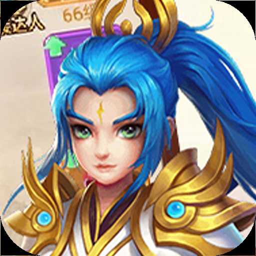 超级小白龙微端版