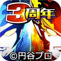 奥特曼系列OL满v版
