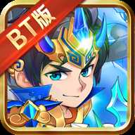 少年名将志BT变态版
