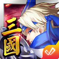 武神默示录:激斗三国