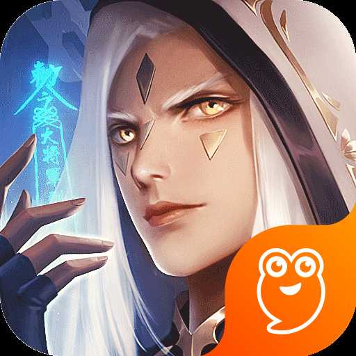 斗将少年逆命师九游版