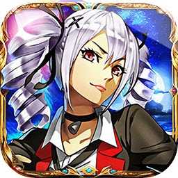 魔卡战姬礼包版