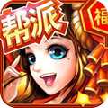 超级大侠客变态版