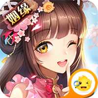 仙道诀腾讯版