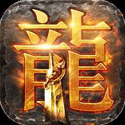 瞎子战争传奇变态版