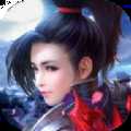大唐仙灵之灵武奇缘腾讯版