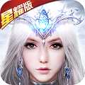 狂爆之翼无限金币版