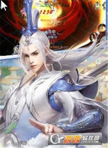 我主封神华为版截图1