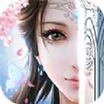 逐梦三生小米版