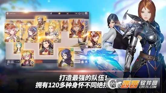 重击(OVERHIT)