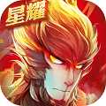 大圣归来华为版